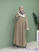 دیار