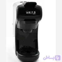 اسپرسوساز ۳ کاره آر تی اس مدل RT2066 ظرفیت ۰.۶ لیتر