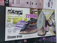 اتو بخار دی اس پی مدل KD1348