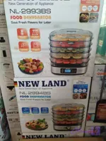 میوه خشک کن نیولند مدل NL_2994BS ظرفیت ۵ طبقه با بدنه پلاستیک