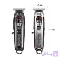 ماشین اصلاح کیمی Kemei مدل KM-1675