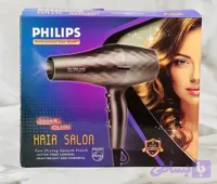 سشوار فیلیپس پروفیشینال سالنی مدلPH-1482