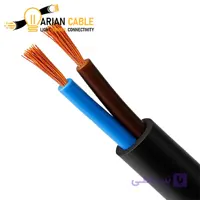 کابل افشان 1*2 لوشان