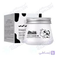 کرم آبرسان شیر گاو 80g اصلی