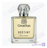 ادو پرفیوم زنانه Great Sun مدل جاستینا حجم 100 میل