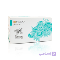 چای سبز کیسه ای تکسو ۲۵ تایی افزایش متابولیسم بدن آرامش‌بخش و کاهنده خطر بیماری‌های قلبی  Taksoo