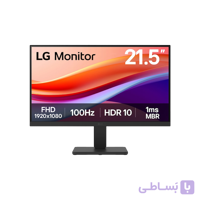 مانیتور ال جی LG 24″ Full HD U4