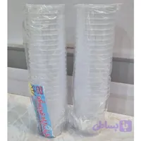 لیوان یکبار مصرف 20 عددی کریستال ( پس کرایه)