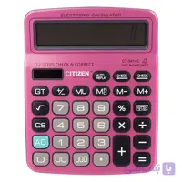 ماشین حساب سیتیزن مدل CT-9814C