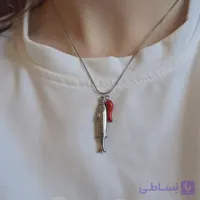 گردنبند ماهی و تره‌بار