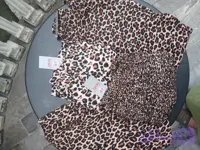 شلوار گیاهی زنانه سایز بزرگ