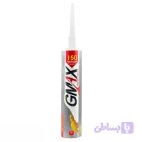 چسب سیلیکون 150 مخصوص آینه جی مکس 330 گرم