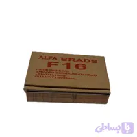 میخ اسکا آلفا SK