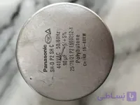 خازن کولر گازی 90 میکروفاراد برند پاناسونیک