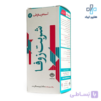 شربت زوفا آسما هرب فراطب | خلط‌آور و کمک به بهبود آسم