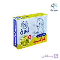 صابون گوگرد آوین گوهر