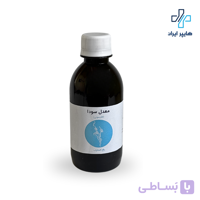 شربت معدل سودا بیلکیور شفانگر | آرامش اعصاب، دفع سودا و بهبود خواب