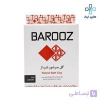 پودر گل سرشور شیراز باروز | ۱۰۰ گرم