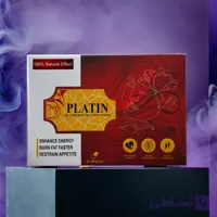 کپسول لاغری پلاتین نیو پلاس