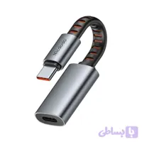تبدیل لایتنینگ به USB-C مک دودو مدل Mcdodo CA-487