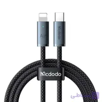 کابل شارژ سریع تایپ سی به لایتنینگ 36 وات مک دودو مدل Mcdodo CA-778