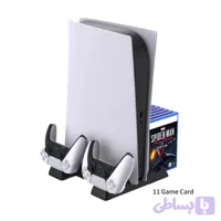 فن خنک کننده و پایه نگهدارنده پلی استیشن 5 دابی مدل TP5-0593