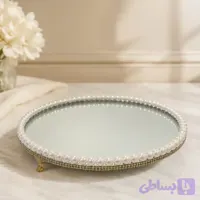 سینی دور مروارید آذین