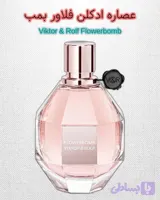 عطروادکلن فلاور بمب Viktor & Rolf Flowerbomb