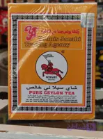 چای ۴۰۰گرمی شکسته اسب و پرچم یونس جناحی