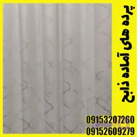 یک متر حریر محو ( آمبره یا طرح محو)