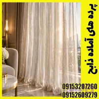 یک مترحریر شاین (براق / عرض سه)