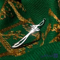 گردنبند شمشیر ذوالفقار امام علی (ع) استیل