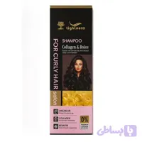 شامپو فری سولفات موهای فر Lightness Collagen & Botox