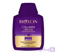 شامپو Bioxcin بنفش ضد ریزش Collagen & biotin