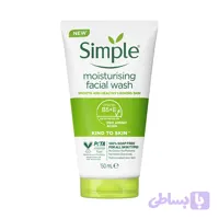ژل شستشوی صورت Simple Moisturising facial Wash