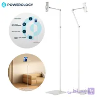 هولدر موبایل و تبلت فلزی بازو بلند 170 سانتی متری پاورولوژی PTBS170WH