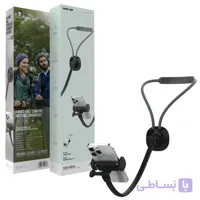 نگهدارنده گردنی فلکس گرین لاین مدل Green Lion Flex Neck Wearable Neck Holder