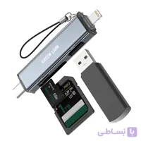 کارت خوان و رم ریدر گرین لاین مدل 3IN1 ظرفیت ۳ کاره با USB-C و لایتنینگ