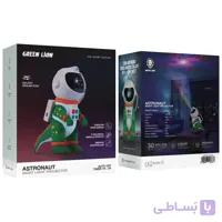 چراغ خواب پروژکتوری کهکشانی گرین لاین مدل GPL-8 با ریموت کنترل