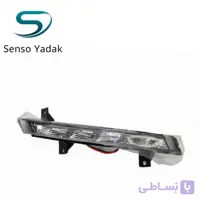 دیلایت چراغ روز هایما S5