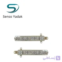 چراغ روشنایی روز (دیلایت) تارا کروز