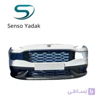سپر جلو ریرا برند اصلی ایساکو