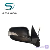 ائینه بغل هایما S7