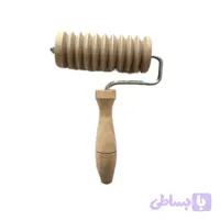 وردنه چوبی شیار دار ۱۰ سانتی