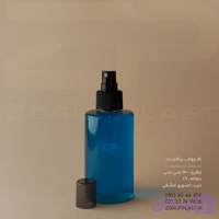 بطری پت ۲۵۰ سی سی دهانه ۲۴ با اسپری