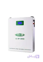 باتری ذخیره‌ساز انرژی 5.12 کیلووات ساعت تک فاز آف گرید ALLOLLA مدل AL-BP-48100S