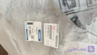 سپر جلو ایسوزو Dmax اصلی
