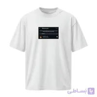 تیشرت هایده هایده
