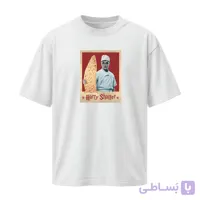 تیشرت هری شاطر