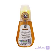 عسل ویژه پمپی کیمیا کندو 220 گرمی